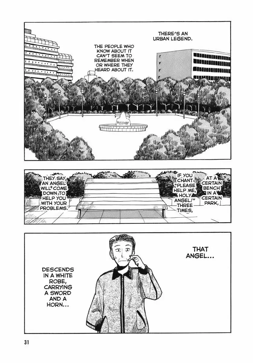 Angel Onayami Soudanjo Chapter 1 2